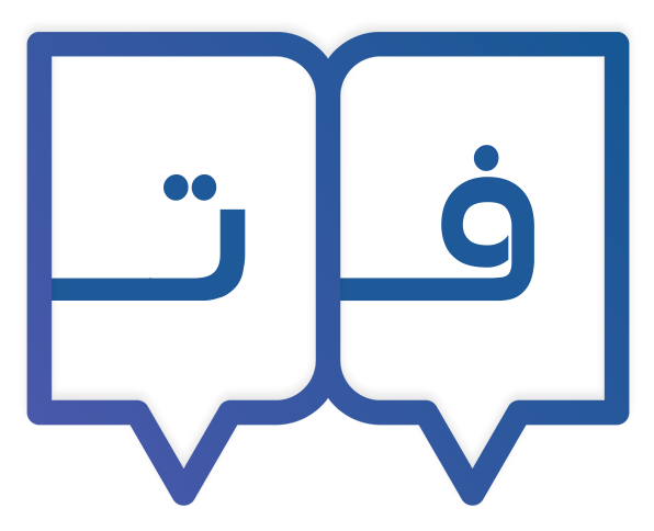 پارسی ویکی - Typo